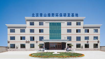 J9集团官网